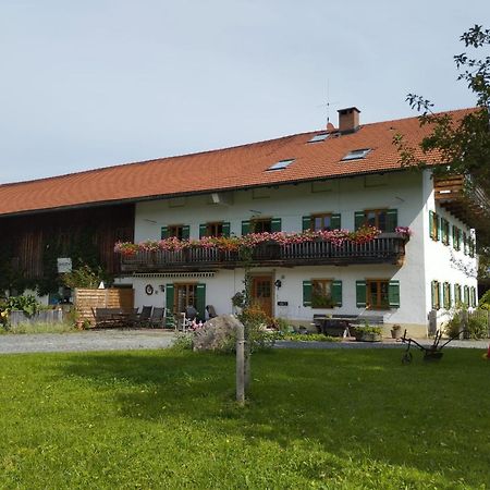 Zaissererhof Brannenburg Exterior photo